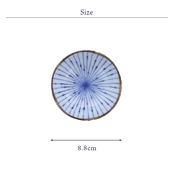 小鉢 梅形 8 | EAST table | 詳細画像13 