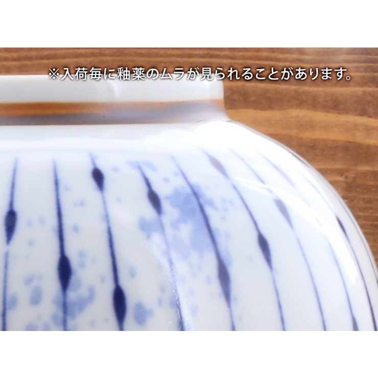 お好み丼 大 吹墨十草 | EAST table | 詳細画像11 