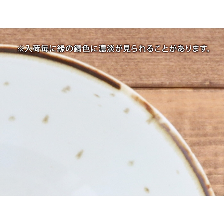 お好み丼 大 鉄粉流し | EAST table | 詳細画像11 