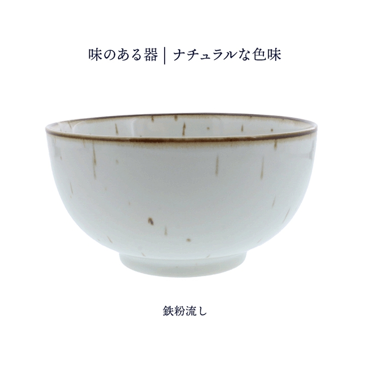 お好み丼 大 鉄粉流し | EAST table | 詳細画像2 