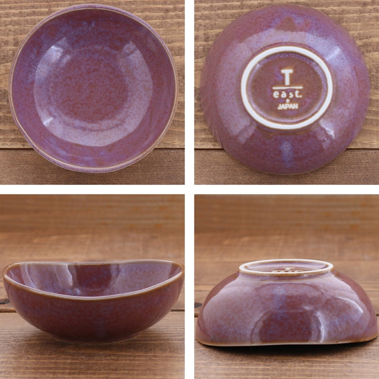小鉢 楕円窯変 11cm | EAST table | 詳細画像11 