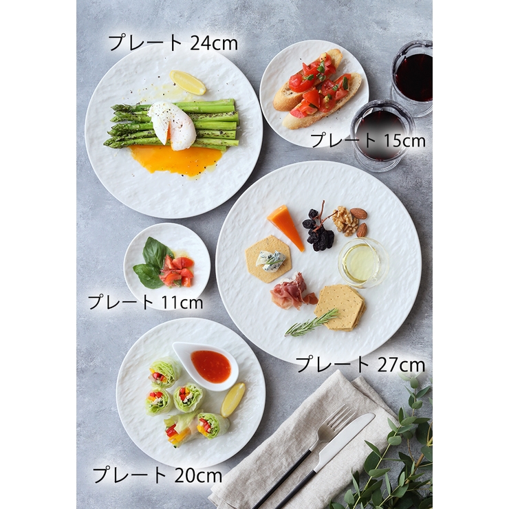 プレート 20cm スレート調[品番：ADMH0001351]｜TABLE WARE EAST（テーブルウェアイースト ）のファッション通販｜SHOPLIST（ショップリスト）