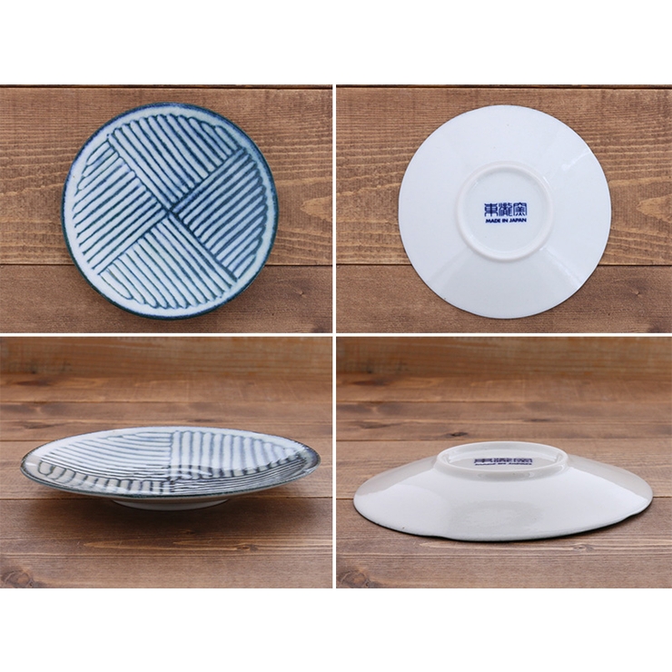 取り皿 16 5cm | EAST table | 詳細画像3 