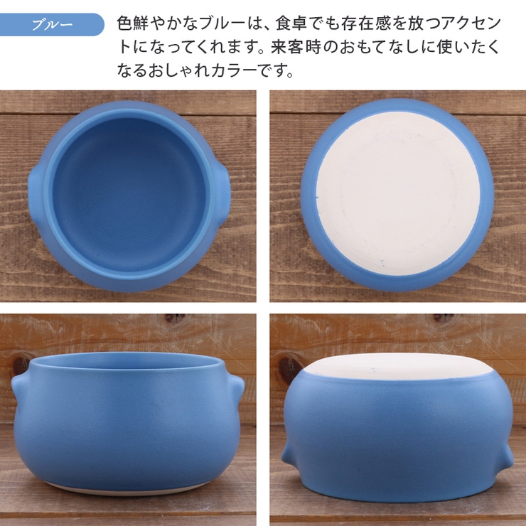 希少 コープ 110周年限定 スティグリンドベリ プレート×ボウル 希少 コープ 110周年限定 スティグリンドベリ プレート×ボウル