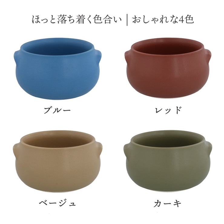 耳付きスープボウル 470cc 耐熱 | EAST table | 詳細画像2 