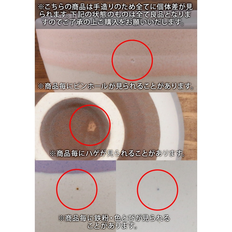 マグカップ 350cc プーロ | EAST table | 詳細画像17 