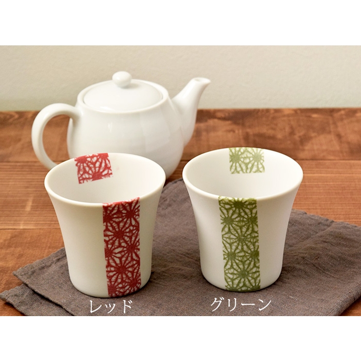 ロックカップ 麻の葉 和食器 | EAST table | 詳細画像2 