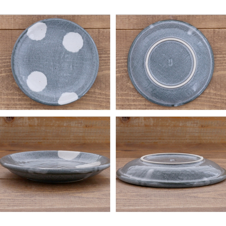 プレート 14 5cm | EAST table | 詳細画像10 