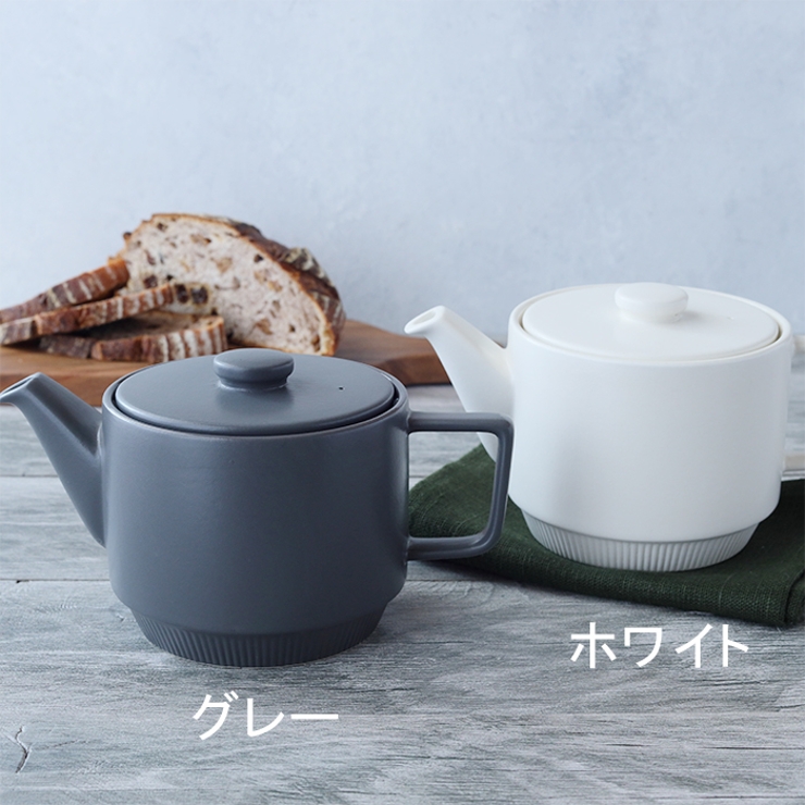 スタックポット 550cc Weekend | EAST table | 詳細画像2 