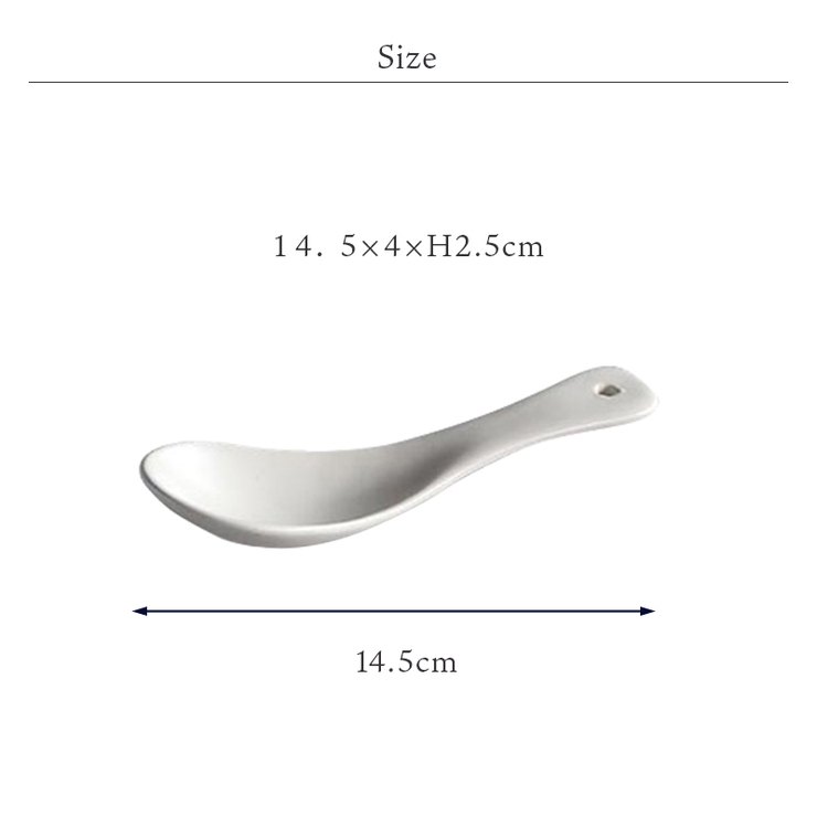 レンゲ 14 5cm | EAST table | 詳細画像13 