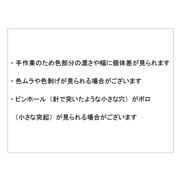 ボウル M 12cm | EAST table | 詳細画像18 