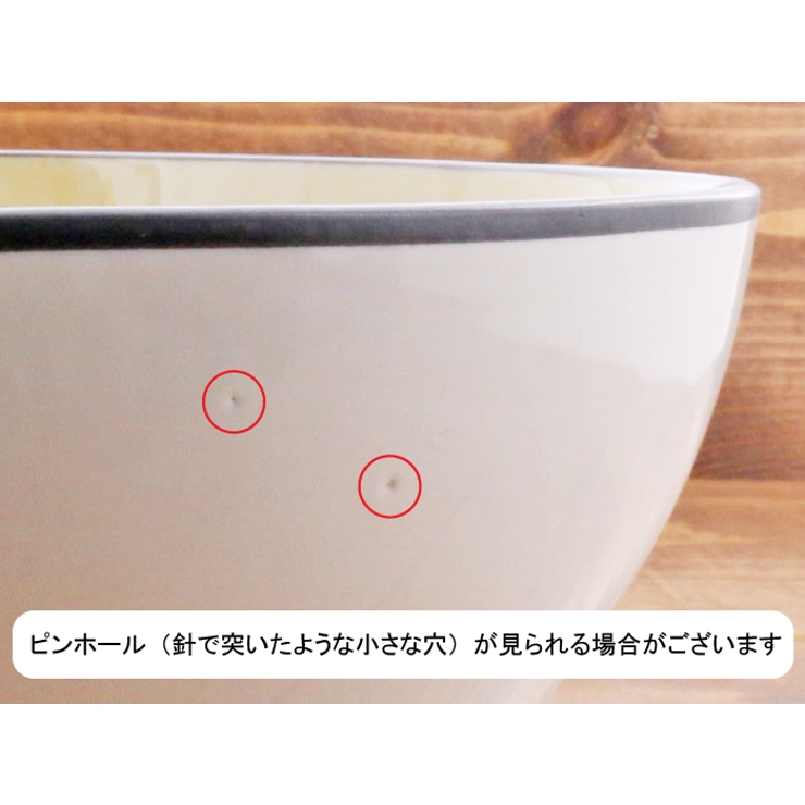 ボウル S 8cm | EAST table | 詳細画像23 