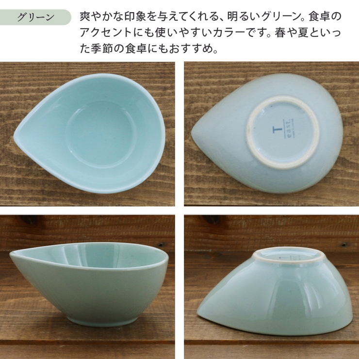 専門店の安心の1ヶ月保証付 陶器 小鉢 ボウル4つセット(T-42