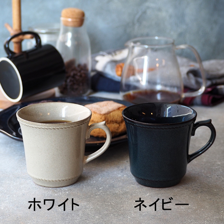 マグカップ 310cc フィセル | EAST table | 詳細画像2 