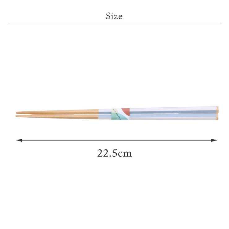 箸 22 5cm | EAST table | 詳細画像13 