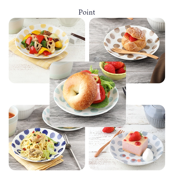 中皿 16 5cm | EAST table | 詳細画像6 