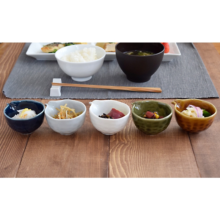 注げる片口デコボコミニボウル和食器/ボウル/小皿/小付/ドレッシングボウル/小鉢/和風カフェ