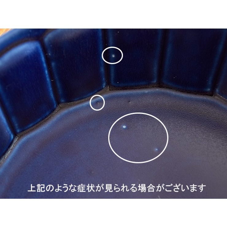 しのぎお花のボウル小11.5cmマットグレーサラダボウル/スープカップ/シリアルボウル/小鉢/ボウル