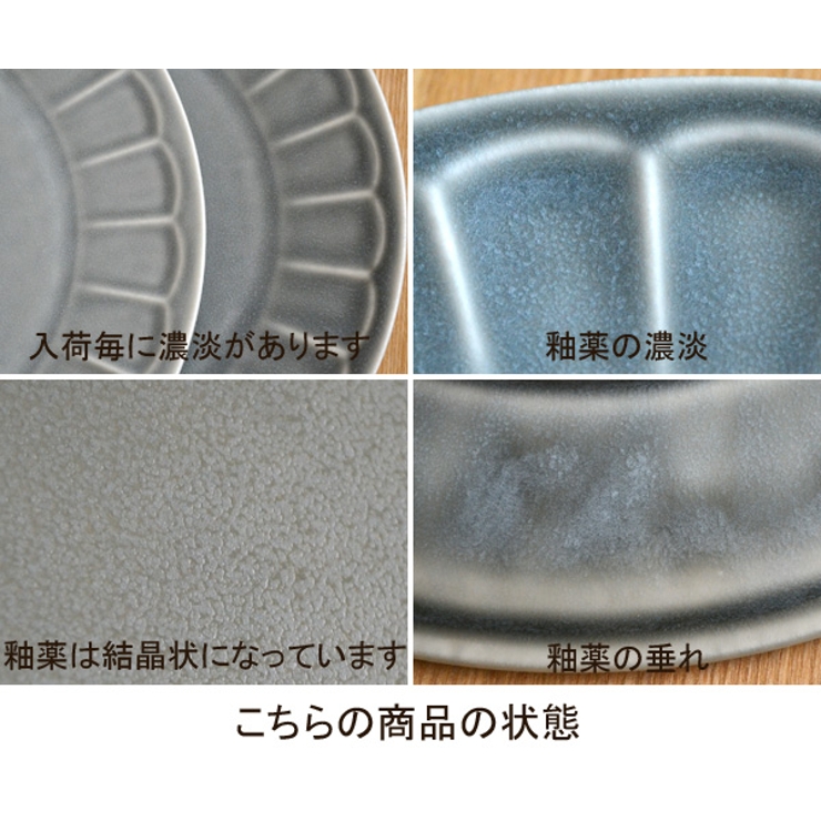 しのぎお花のボウル小11.5cmマットグレーサラダボウル/スープカップ/シリアルボウル/小鉢/ボウル