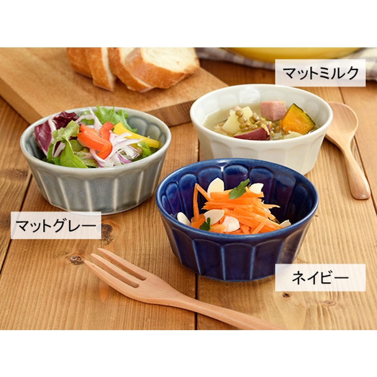しのぎお花のボウル小11.5cmマットグレーサラダボウル/スープカップ/シリアルボウル/小鉢/ボウル