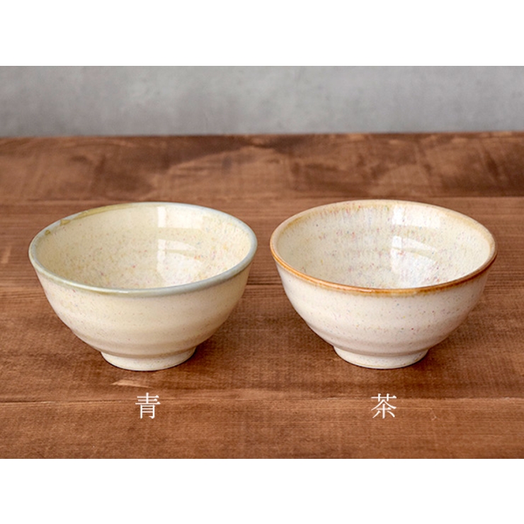 お茶碗 虹彩ベージュ 和食器 | EAST table | 詳細画像2 