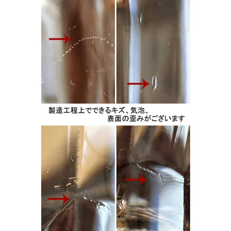 Borgonovo パラディオ スクエア | EAST table | 詳細画像7 