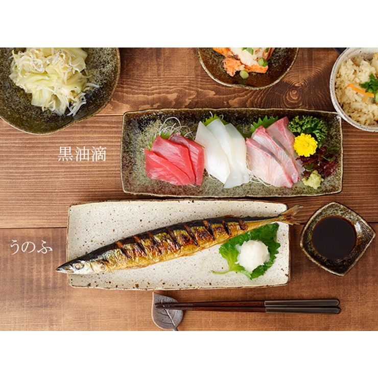 長角皿 27cm 渕波 | EAST table | 詳細画像5 