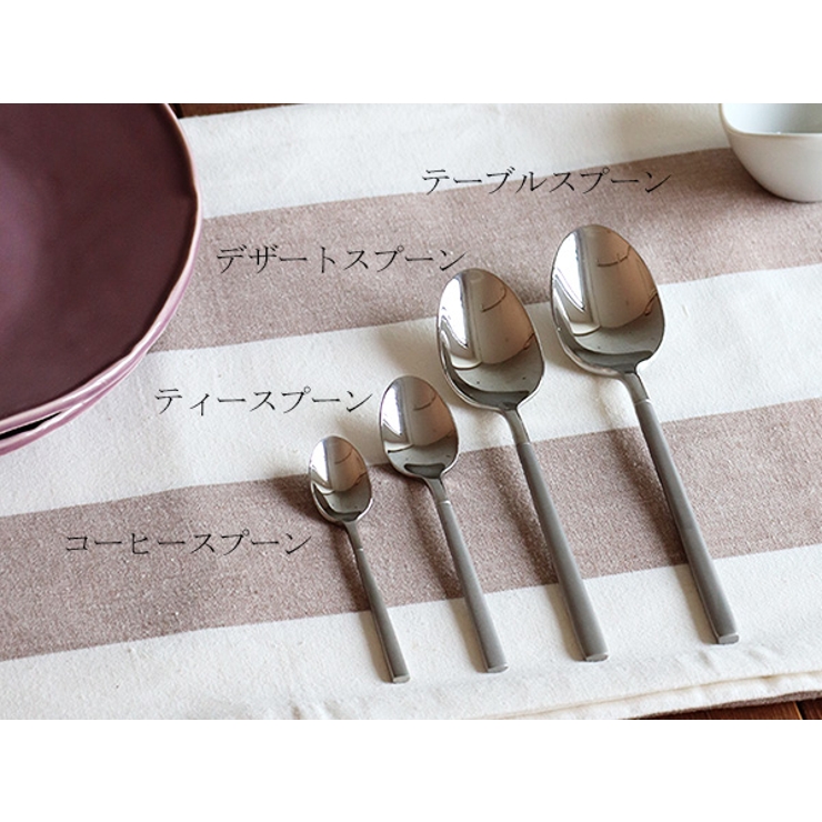 Praline プラリネ コーヒースプーン スプーン ティースプーン 品番 Admh Table Ware East テーブルウェアイースト のレディースファッション通販 Shoplist ショップリスト Praline プラリネ コーヒースプーン スプーン ティースプーン 品番 Admh Table Ware East テーブルウェアイースト のレディースファッション通販 Shoplist ショップリスト