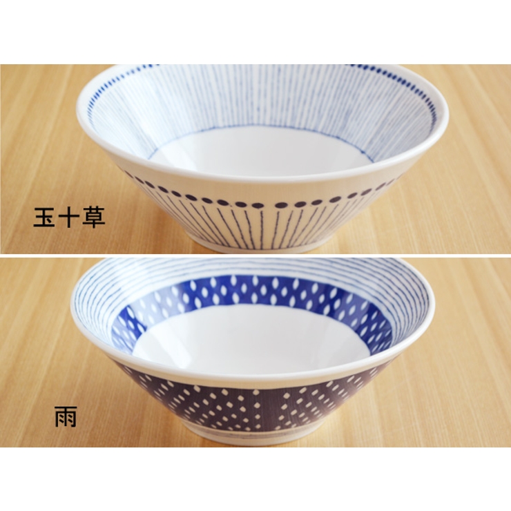 丼ぶり 蒼（sou） 台形ボウル | EAST table | 詳細画像2 