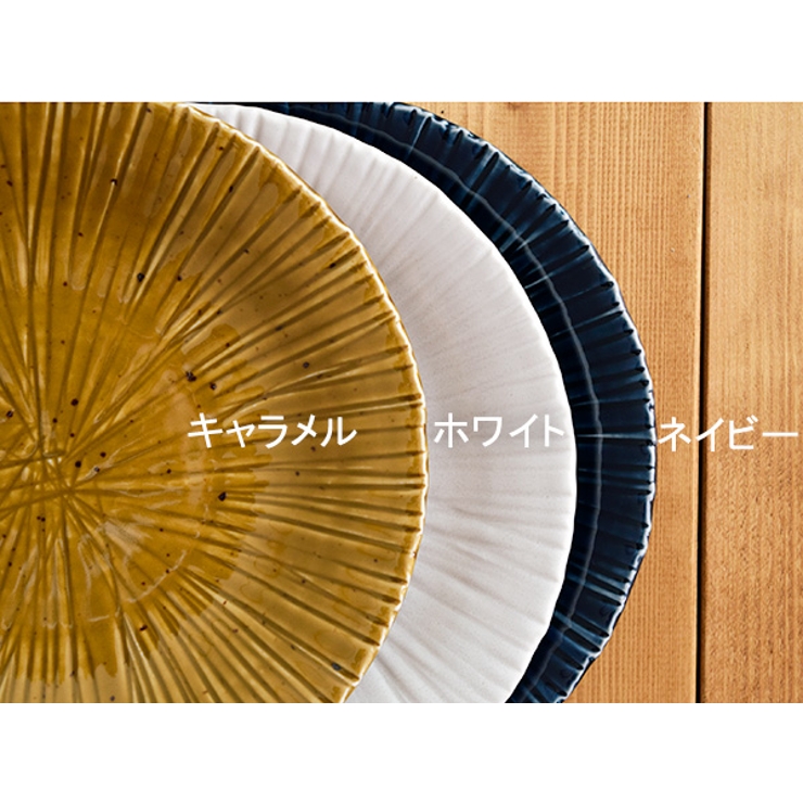 和食器 おしゃれ 大皿 品番 Admh Table Ware East テーブルウェアイースト のレディースファッション通販 Shoplist ショップリスト 和食器 おしゃれ 大皿 品番 Admh Table Ware East テーブルウェアイースト のレディースファッション通販 Shoplist ショップリスト