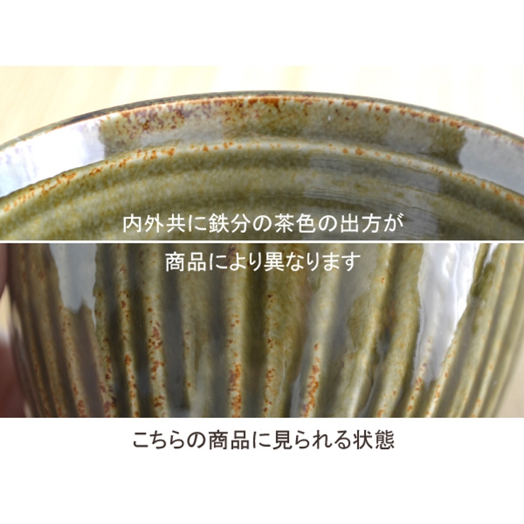 古清水　小鉢　ＭＡ647 古清水 小鉢 MA647