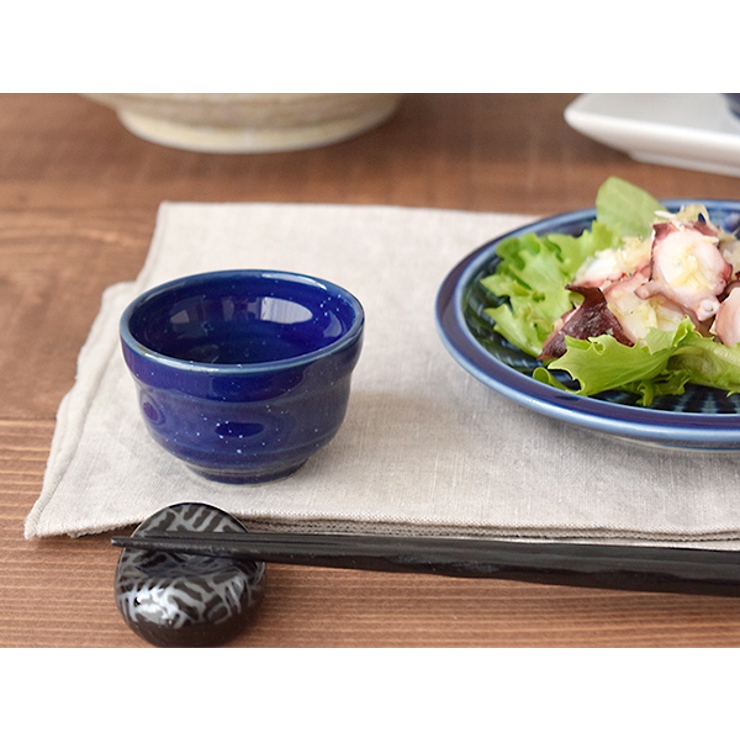 酒器 ぐい呑 和食器 | EAST table | 詳細画像3 