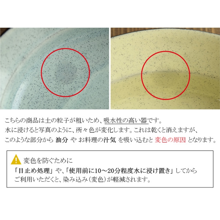 土物のカレー皿 リムオーバル 黒土和食器 品番 Admh Table Ware East テーブルウェアイースト のレディースファッション通販 Shoplist ショップリスト 土物のカレー皿 リムオーバル 黒土和食器 品番 Admh Table Ware East テーブルウェアイースト のレディースファッション通販 Shoplist ショップリスト