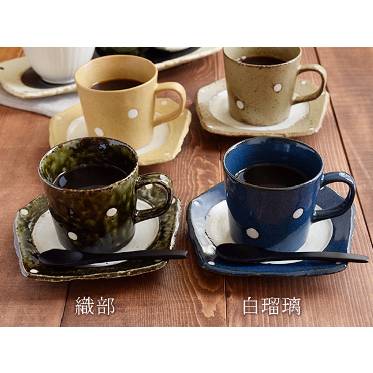 和食器 和カフェ カップ＆ソーサー | EAST table | 詳細画像2 