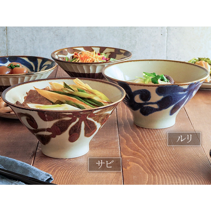 どんぶり 20cm 台形 | EAST table | 詳細画像2 