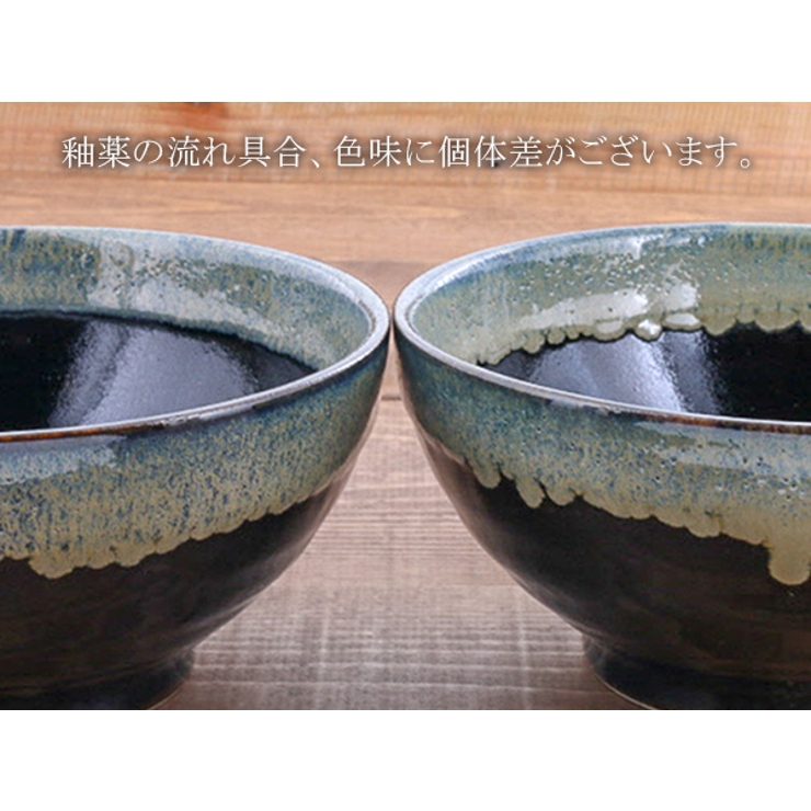 どんぶり さぬき丼 天目白流し | EAST table | 詳細画像10 