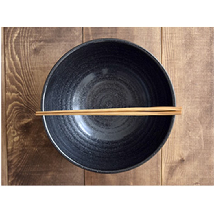 アウトレット品 おしゃれ 大きい 丼 麺鉢 ラーメン丼 特大 どんぶり ラーメンどんぶり さぬき丼ぶり 黒い丼 大きなどんぶり 大きめ 食器 黒い食器  カフェ風 丼ぶり 和風丼ぶり 和食器 ボウル 黒 食器・カトラリー・グラス