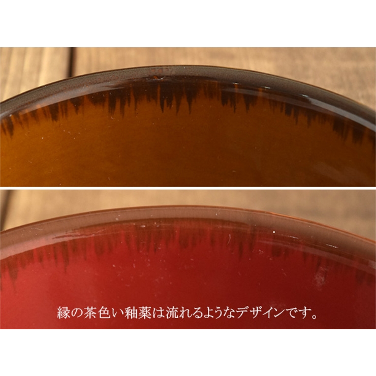 グラタン皿 おしゃれ 耐熱皿 | EAST table | 詳細画像22 