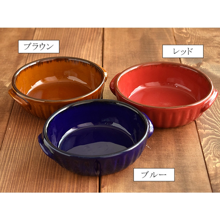 グラタン皿 おしゃれ 耐熱皿 品番 Admh Table Ware East テーブルウェアイースト のレディースファッション通販 Shoplist ショップリスト