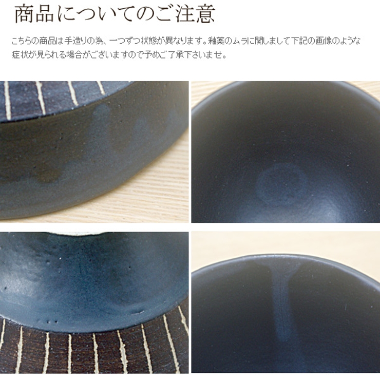 ブラウンベルト職人の手造り箸置き（水玉）ハンドメイド/和食器/土物/箸置き/カトラリーレスト/和モダン/