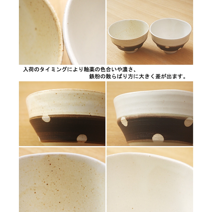 和食器 おしゃれ 中皿