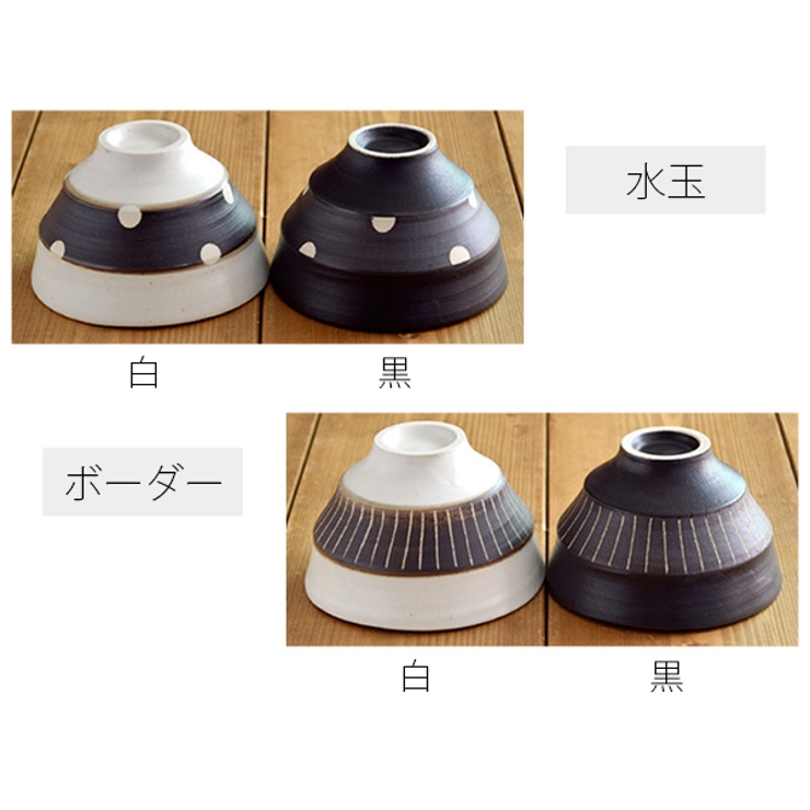 茶碗 ブラウンベルト 職人の手造り茶碗 | EAST table | 詳細画像2 