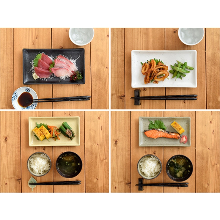 和食器 プレート 角皿