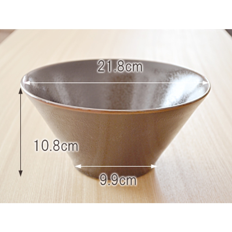 どんぶり 和食器 ゆず天目[品番：ADMH0001245]｜TABLE WARE  EAST（テーブルウェアイースト）のファッション通販｜SHOPLIST（ショップリスト）