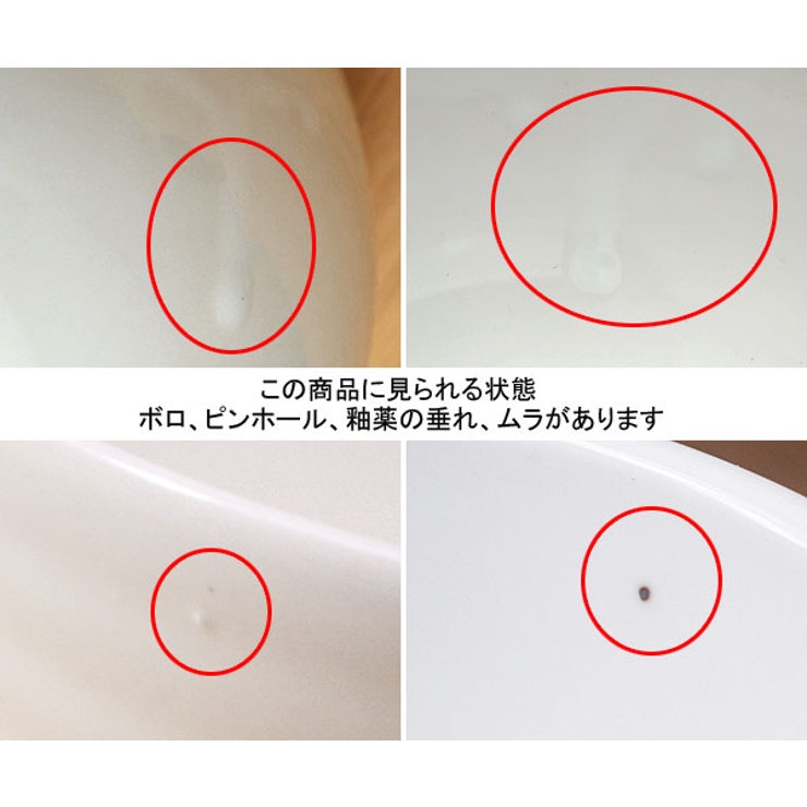 耳付きラーメン丼ぶり（ホワイト）丼 ラーメンどんぶり 白いどんぶり | EAST table | 詳細画像4 