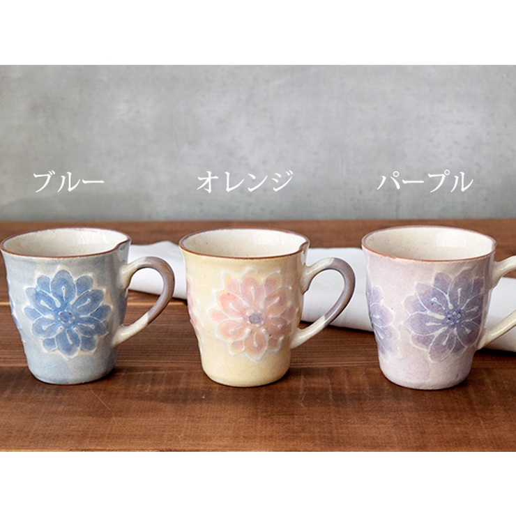 マグカップ 淡彩花 手描き一珍和食器 | EAST table | 詳細画像12 