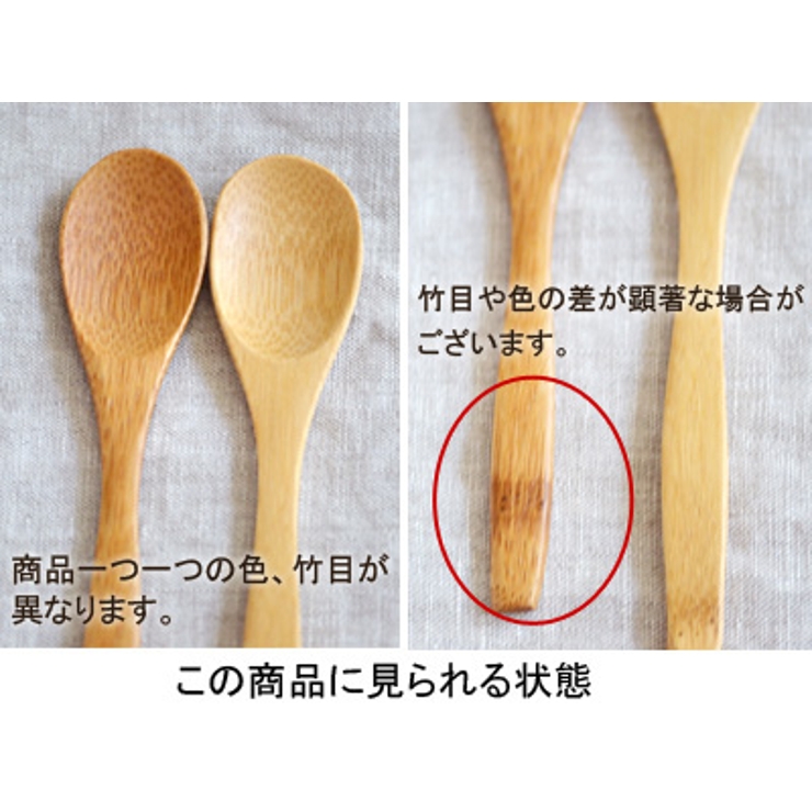 スプーン おしゃれ 見た目もオシャレで 口当たりも 楕円スプーンデザートスプーン 品番 Admh Table Ware East テーブルウェアイースト のレディースファッション通販 Shoplist ショップリスト スプーン おしゃれ 見た目もオシャレで 口当たりも 楕円スプーンデザートスプーン 品番 Admh Table Ware East テーブルウェアイースト のレディースファッション通販 Shoplist ショップリスト