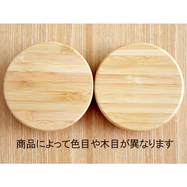 竹製蓋（8ｃｍカップ用）木蓋/木の蓋/蓋/キッチン雑貨/きぶた/キャニスター