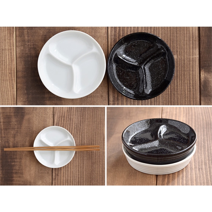 アンドレ ブラジリエ 小皿　5枚セット 仕切り皿 おつまみ小皿 和食器[品番：ADMH0001302]｜EAST table