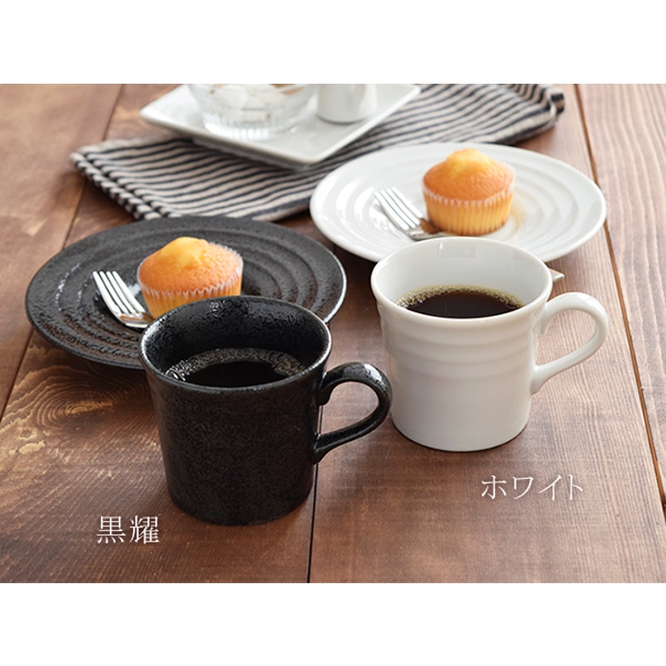 コーヒーカップ ボーダー 7 | EAST table | 詳細画像4 